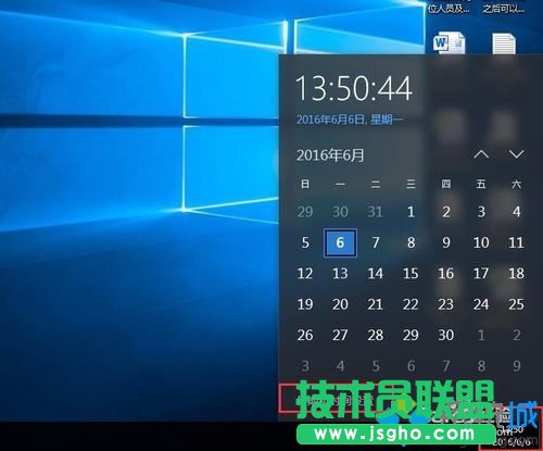 windows10系統(tǒng)打不開EDIUS的解決步驟2