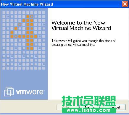 VMware圖解教程