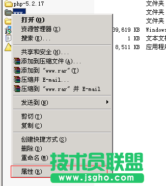 安裝和使用FTP for Windows2003