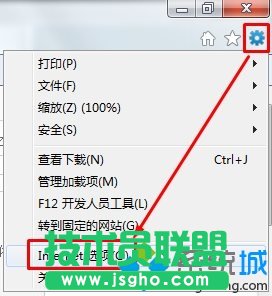 Windows10系統(tǒng)登錄微軟賬戶提示“發(fā)生了錯誤”的解決步驟1