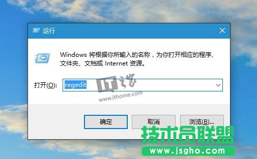 Win10使用進階：一招讓系統(tǒng)任務欄變得更透明