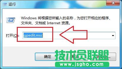 Win10升級提示怎么關閉？關閉Win7/8.1升級到Win10方法大全