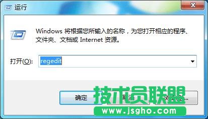 Win10升級提示怎么關閉？關閉Win7/8.1升級到Win10方法大全