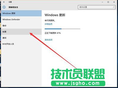 win10還原win7