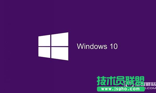 Win10盜版和正版有什么區(qū)別 三聯(lián)