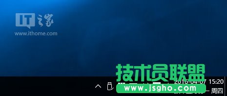 Win10使用入門：讓《Outlook日歷》應(yīng)用顯示中國農(nóng)歷