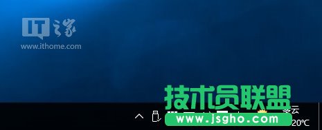 Win10使用入門：讓《Outlook日歷》應(yīng)用顯示中國農(nóng)歷