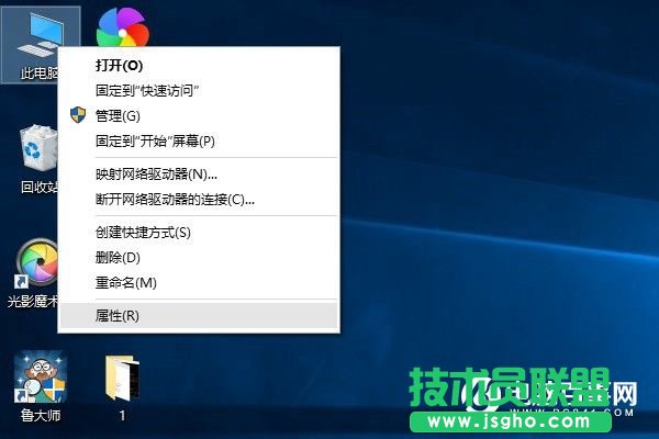 Win10系統(tǒng)怎么看驅動是否正常？