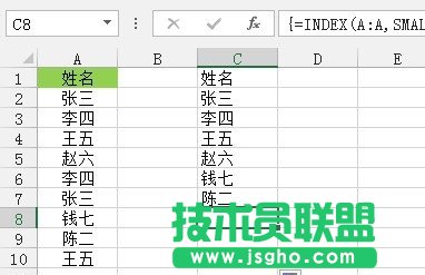 Excel剔除單列數(shù)據(jù)的重復(fù)值五種方法介紹