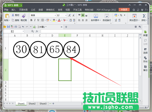 在EXCEL中20以上帶圈的數(shù)字怎么輸入?輸入1-100及以上帶圈的數(shù)字方法