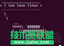 Linux命令行之逗趣的圖文