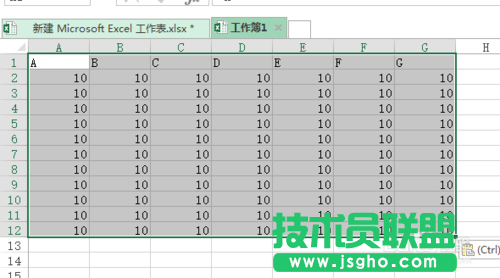 教你用Excel2013制作南丁格爾玫瑰圖