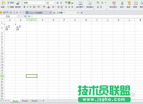 在EXCEL表格中輸入平方、立方的方法介紹