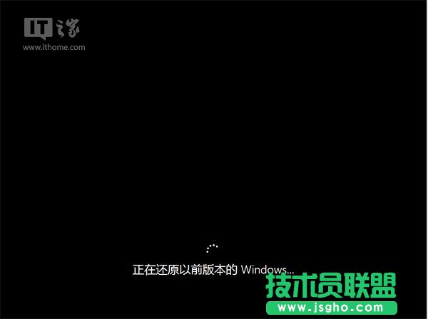 Win10如何降級(jí)Win7/Win8.1？