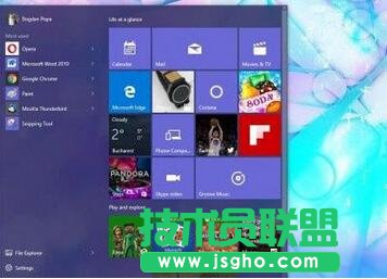 win7升級(jí)Win10系統(tǒng)遇到報(bào)錯(cuò)0xC1900101-0x3000d的解決方法