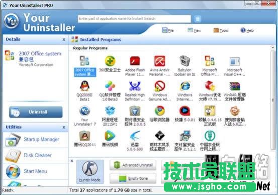 Your Uninstaller的使用教程