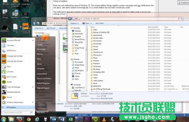 Windows 7是否應(yīng)該升級到Windows 10？該！