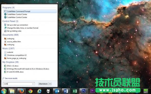 Windows 7是否應(yīng)該升級到Windows 10？該！