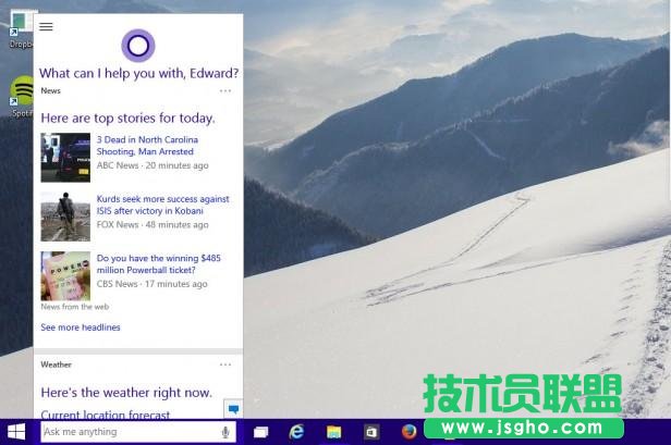 Windows 7是否應(yīng)該升級到Windows 10？該！