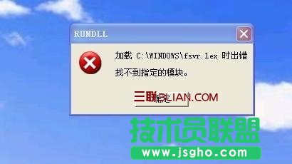 電腦假死現(xiàn)象是怎么回事？ 三聯(lián)教程