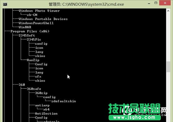 巧用Win10 把文件夾目錄樹變文本設(shè)置教程