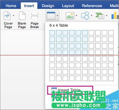 Word 2016怎么使用？