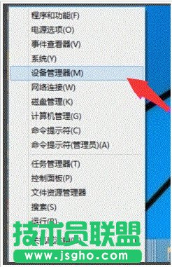 wifi熱點(diǎn),WIN10的wifi熱點(diǎn),WIN10開啟wifi熱點(diǎn)提示錯(cuò)誤怎么辦,WIN10熱點(diǎn)提示出錯(cuò)怎么辦