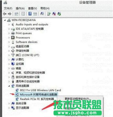 wifi熱點(diǎn),WIN10的wifi熱點(diǎn),WIN10開啟wifi熱點(diǎn)提示錯(cuò)誤怎么辦,WIN10熱點(diǎn)提示出錯(cuò)怎么辦