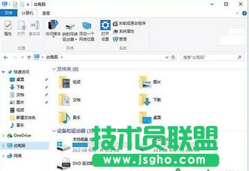 Win10資源管理器,資源管理器丟失,Win10資源管理器光驅(qū)丟失,win10丟失光驅(qū)