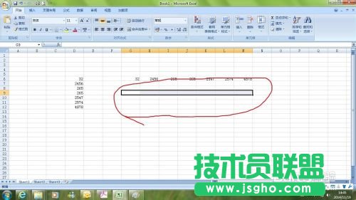 EXCEL中如何橫向輸入數(shù)據(jù)？