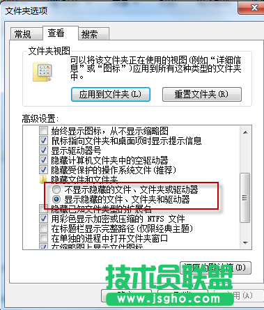 PPT2007/2010文檔中文字緊密的解決方法