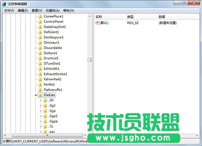 win7取消文件關(guān)聯(lián),win7如何取消文件關(guān)聯(lián),win7怎么取消文件關(guān)聯(lián)