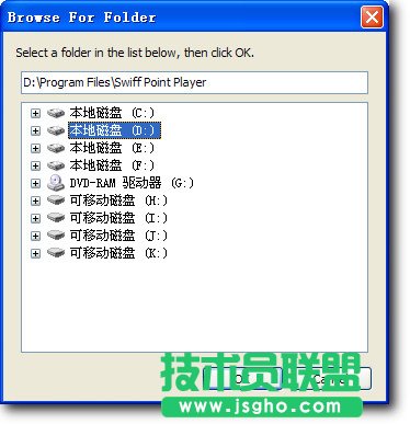 ppt怎么做動(dòng)畫？Swiff Point Player插件幫您實(shí)現(xiàn)