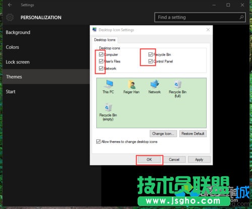 windows10恢復桌面系統(tǒng)圖標的步驟4