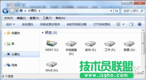 熟悉Win8系統(tǒng)Ribbon界面的資源管理器