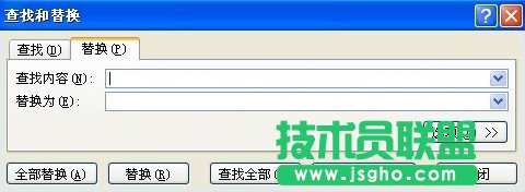 如何快速刪除Excel中重復數(shù)據(jù)8