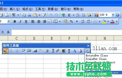 在WPS下實現(xiàn)用域真正分數(shù)輸入技巧