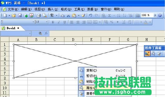 在WPS下實現(xiàn)用域真正分數(shù)輸入技巧