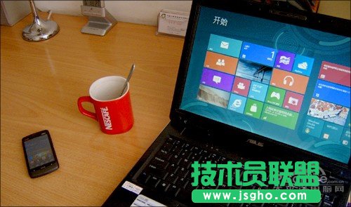 Win8 RP版問題解答