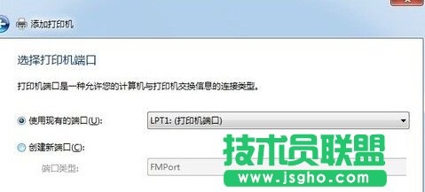 win7系統(tǒng)如何連接打印機(jī)的方法