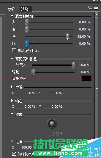 怎么給edius導入的視頻添加上下黑邊框？