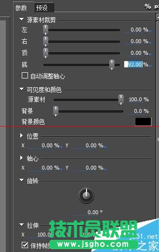 怎么給edius導入的視頻添加上下黑邊框？