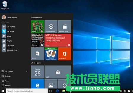 新版win10菜單什么樣 三聯(lián)