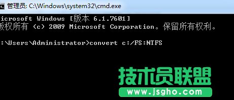 Win7無法安裝到C盤的解決方法