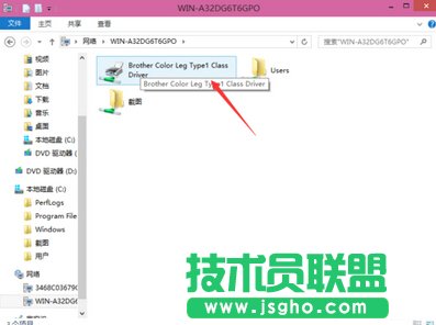 win10系統(tǒng)如何快速設(shè)置打印機(jī)共享