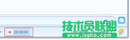 QT語(yǔ)音怎么進(jìn)行錄音