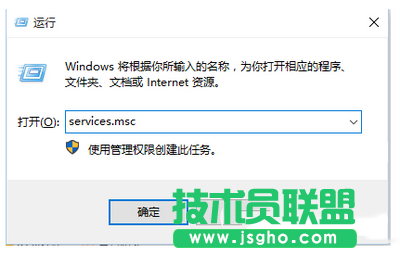 win10應(yīng)用商店服務(wù)器出錯0x80072EFD/0x800706d9怎么辦1