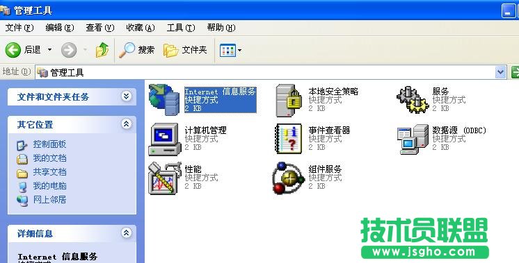 三種主機(jī)（linux、windows、vps）301重定向跳轉(zhuǎn)的實(shí)現(xiàn)方法 三聯(lián)