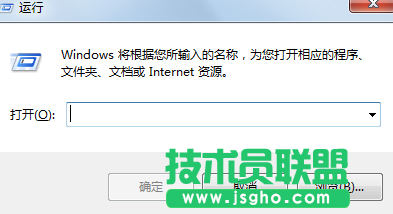 win7純凈版如何注冊(cè)DLL文件？