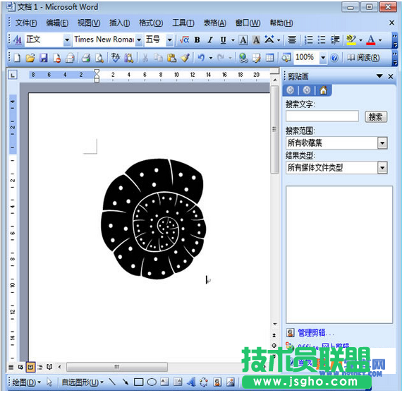 Word如何獲取漂亮剪貼畫